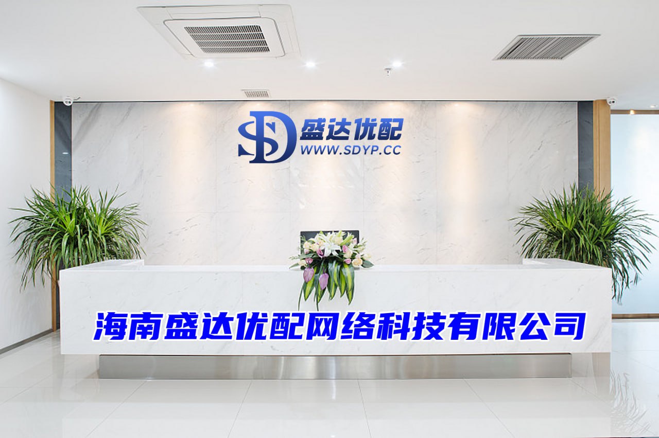 扬帆配资-配资股票-杠杆配资开户-靠谱股票配资